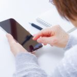 携帯電話の使い方