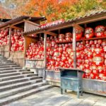 勝尾寺 勝ちダルマ 奉納
